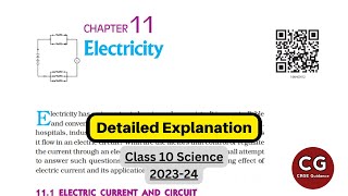 Electricity Class 10 Science (Full Chapter) NCERT Explanation