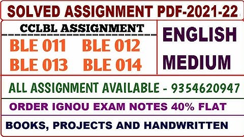 CCLBL Solved assignment 2021-22 /   CCLBL Solved assignment English / Ble 11,12,13,14 Assignment