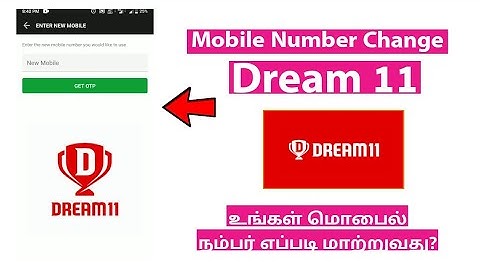 How To Change Your Mobile Number In Dream 11 App in Tamil | Update Mobile Number In Dream 11 Tamil