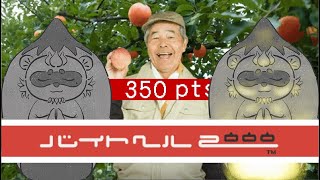 Vtuberなのに #うごかずしゃべらずもくもくとゲームする配信　今日はバイトヘル2000 #ギャンたま #うごしゃべLIVE