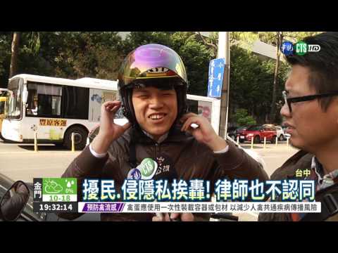 草木皆兵?! ATM提款全面盤查