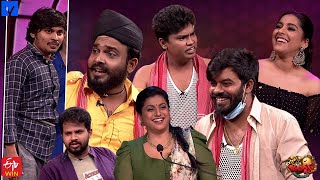 Extra Jabardasth Latest Promo  25th June 2021  Rashmi, Sudigali Sudheer  Mallemalatv