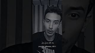 غزلية بالفصحى |ولقد ذكرتكِ والرماحُ نواهلُ |عنترة ابن شداد فصحى عربي فصيح شعر بالفصحى غزل ادب