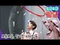 두근두근 방방 뽀글뽀글 신기한 비눗방울 001