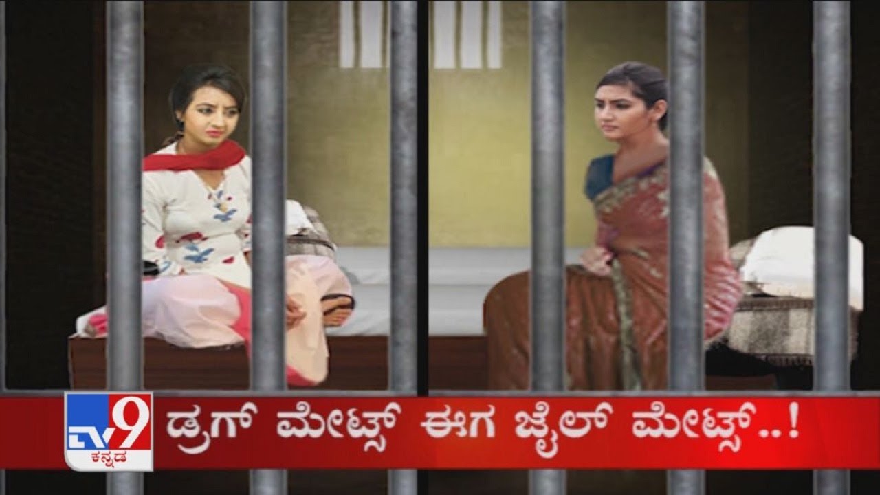 TV9 Kannada Headlines @ 9AM (17-09-2020) - YouTube