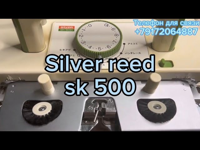 シルバー電子編み機あむあむSH500《NiniKnit YKM18J04》 - YouTube