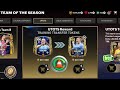 Training transfer tokens are back fc mobile utots 9899 reward free  team a  b in fc mobile 24