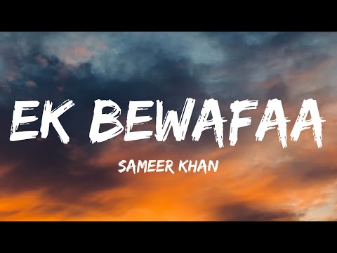 Mera Dil Jis Dil Pe Fida Hai(REMIX LYRICS) Ek Bewafaa - Full Song |Sameer Khan| Sad Songs 2021