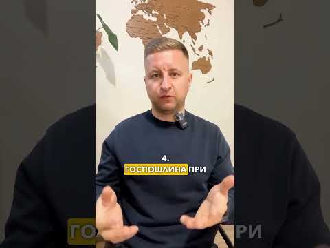 4 причины знать кадастровую стоимость квартиры