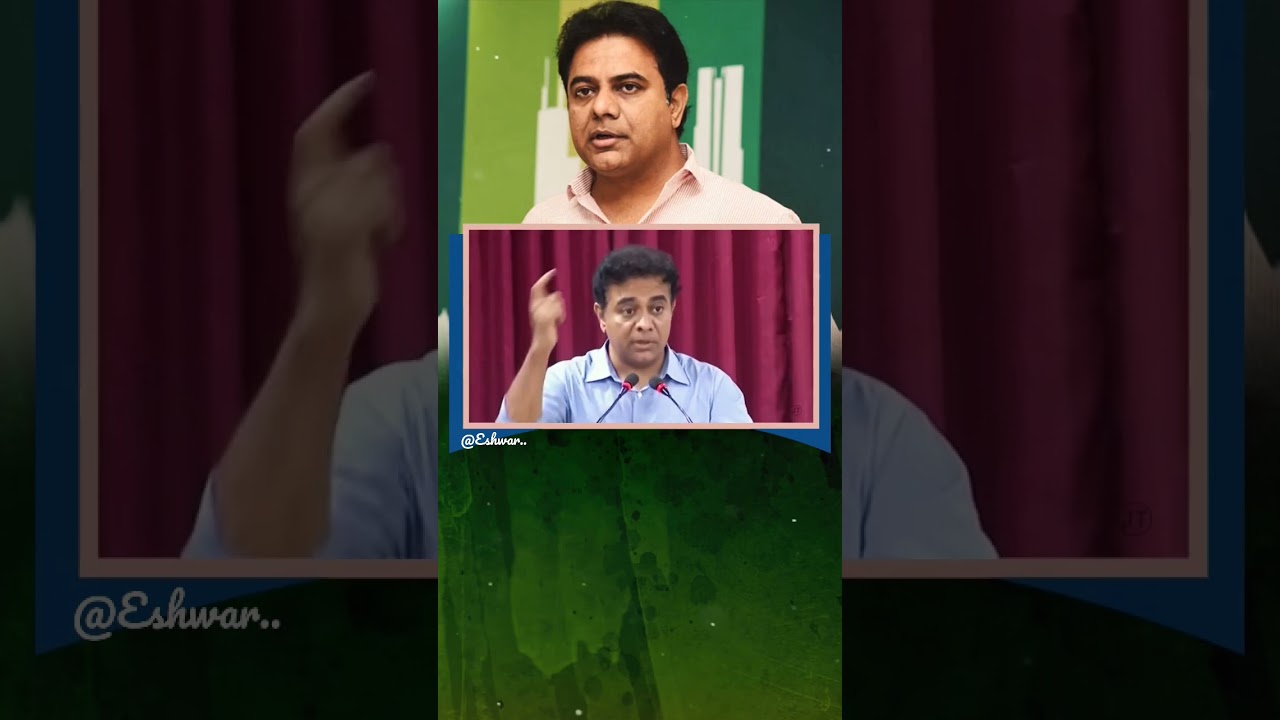 KTR super speech..|| 