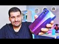 بعد فترة من الاستخدام | Honor 10i