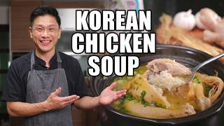 Comforting Korean Ginseng Chicken Soup at home!