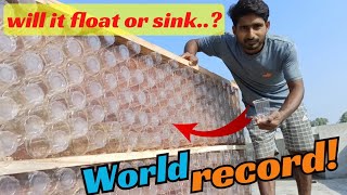 गिलास से बनाया गया नाव तैरेगा या फिर डूब जाएगा..? #plastic #glass #boat #experiment