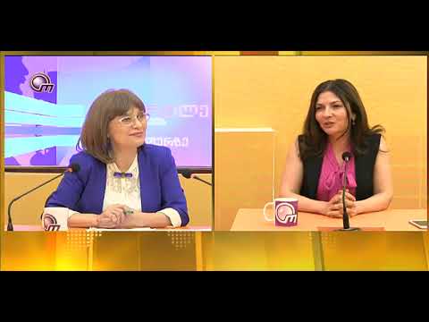 TV ობიექტივი, ციცი გურიელის საავტორო გადაცემა