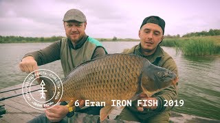 видео: 🏆Iron Fish 2019. Водоем Крутая Балка. Часть 1 | Телеканал #Трофей картинка: 🏆Iron Fish 2019. Водоем Крутая Балка. Часть 1 | Телеканал #Трофей