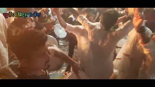 𝐏𝐫𝐢𝐲𝐚 𝐄𝐯𝐞𝐧𝐭 & 𝐌𝐚𝐧𝐚𝐠𝐞𝐦𝐞𝐧𝐭 𝐒𝐮𝐫𝐲𝐨𝐝𝐚𝐲 𝐁𝐞𝐚𝐭𝐬 & 𝐁𝐚𝐧𝐝