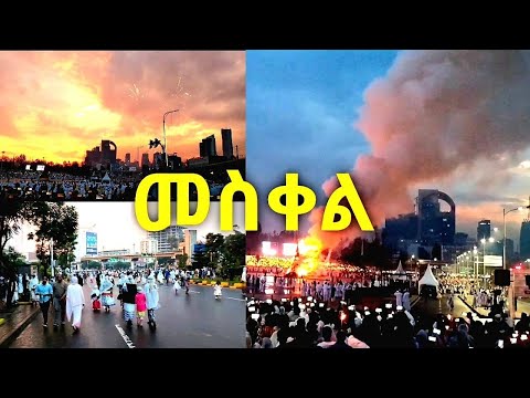 ቪዲዮ: ለኦርቶዶክስ ክርስቲያኖች በፋሲካ ወደ መቃብር መሄድ ለምን የማይቻል ነው