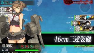 艦これプレイ動画　20140424-2