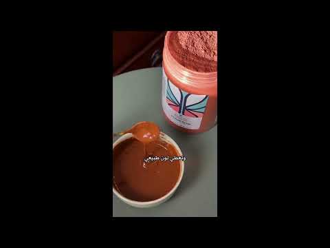 ايش الفرق بين السدر والحنا والمشاط 2