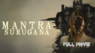 MANTRA SURUGANA (2025) | FILM HOROR TERBARU 2025 | FILM HOROR INDONESIA