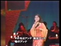 東京アンナ(大津 美子)