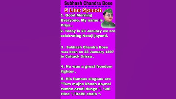 5 line speech on netaji subhash chandra bose in english l Netaji jayanti speech in english l