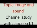 B.a. english image and sound literary term