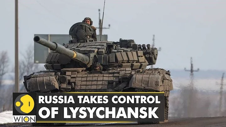Russia-Ukraine Crisis: Ukraine confirms Russia captured eastern city Lysychansk | Latest World News - DayDayNews