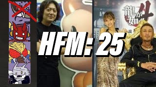 HFM 25: Game Awards, Persona 5 Strikers, Dx2