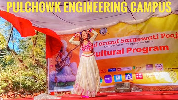 Pulchowk Campus, Saraswati puja program 2081 at Mix song.