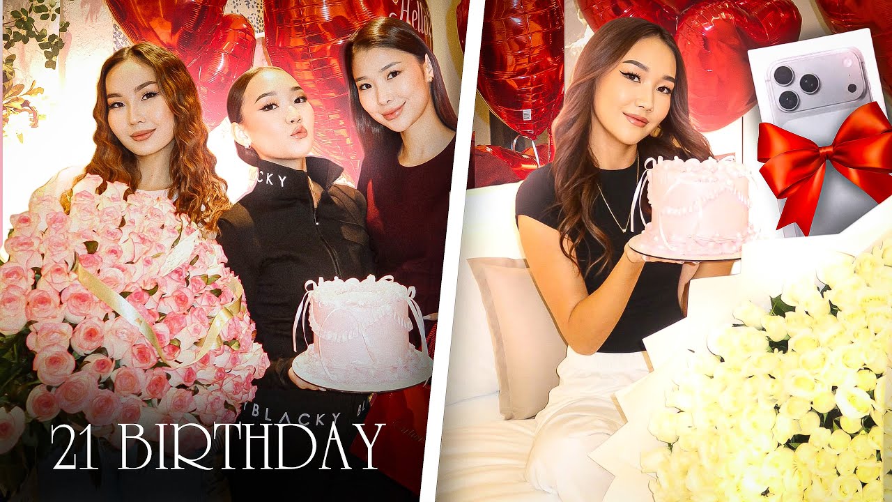 21 ЖАСҚА ТОЛДЫМ,VLOG🥳Елжас айфон 17 сыйлады😭❤️