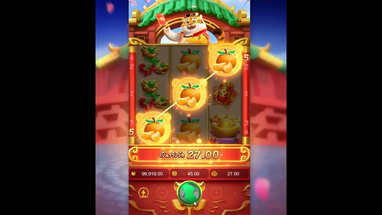 dua ngua สล็อตเว็บตรง fun888 สล็อตpg fortune tiger สล็อตแตกง่าย