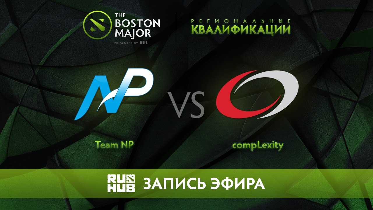 Team NP vs compLexity, Boston Major Qualifiers - America [LightOfHeaveN, Jam]