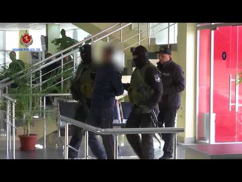 შსს-მ გამოძალვის ფაქტი გახსნა