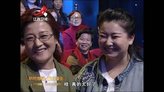 20160321 金牌调解 五周年特别节目——情暖中国 相约幸福