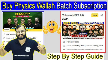 How To Buy PW Batch // PW Batch Kaise Purchase Kare // Physics Wallah Batch Purchase Kaise Kare 2024