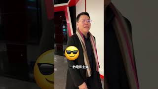 人人都能當導演 影片生成神器  #ai #sora2 #導演 #峰哥