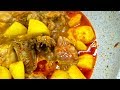 《品尝。慢活》咖喱鸡 (Nan Yang Curry Chicken)