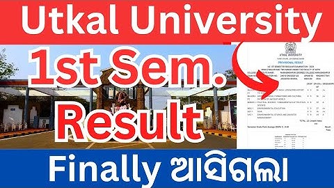 1st Semester Result // Utkal University // NEP 2020 Result Published 