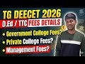 DEd Private College Fees details in Telangana@StudentUpdates247 