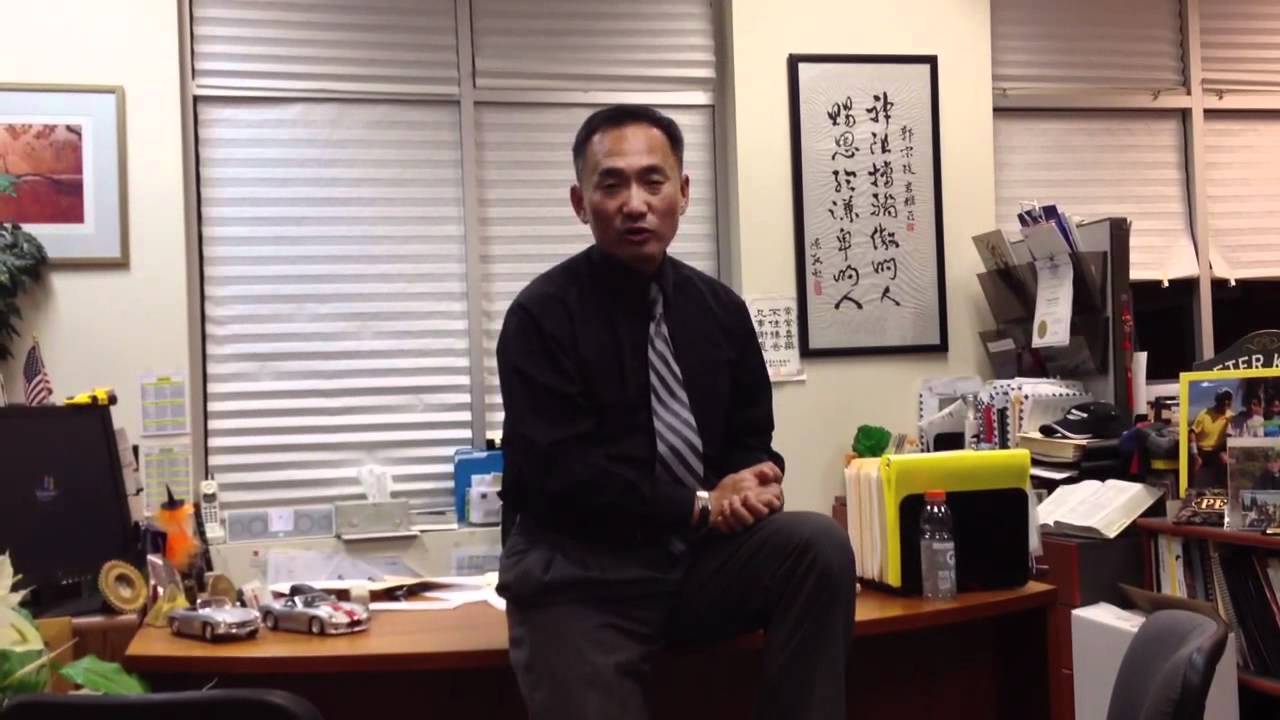 Peter Kuo Insurance agency