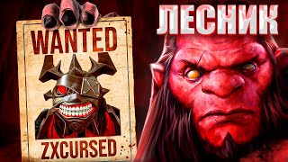 КУРСЕД ПОПАЛСЯ С ФАНАТОМ СТРЕЯ В ЛЕСУ/ ZXCURSED НА ФАНТОМКЕ КАМБЕКАЕТ ИГРУ С РУИНЕРОМ НА ЛЕСНОМ АКСЕ