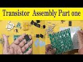 Transistors assembly Parts and Transistors | Switching assembly of an Ultrasonic Generator,