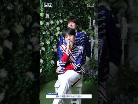 [BTS가 말하다!] SUGA - [BTS가 말하다!] SUGA