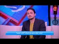 لعنة الأغنية الناجحة هيثم سعيد غيابي طول الفترة اللي فاتت لأسباب فلسفية