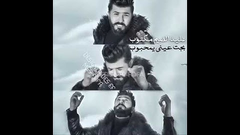 Thumbnail of سيف نبيل | مامرتاح