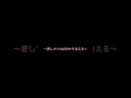 モーツァルト!〜愛していれば分かり合える〜