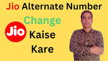 Jio Ka Alternate Number Change Kaise Kare | Jio Alternate Number Change Kaise Kare My Jio App Me