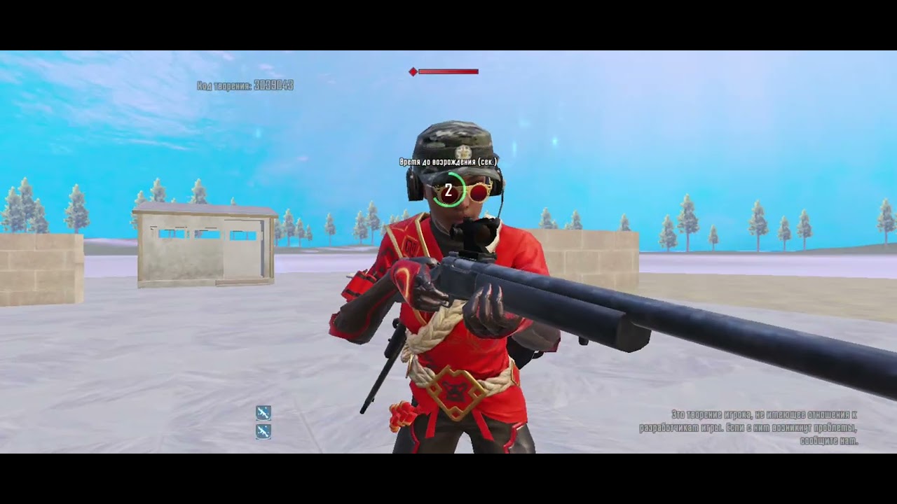 31 января 2026 г.