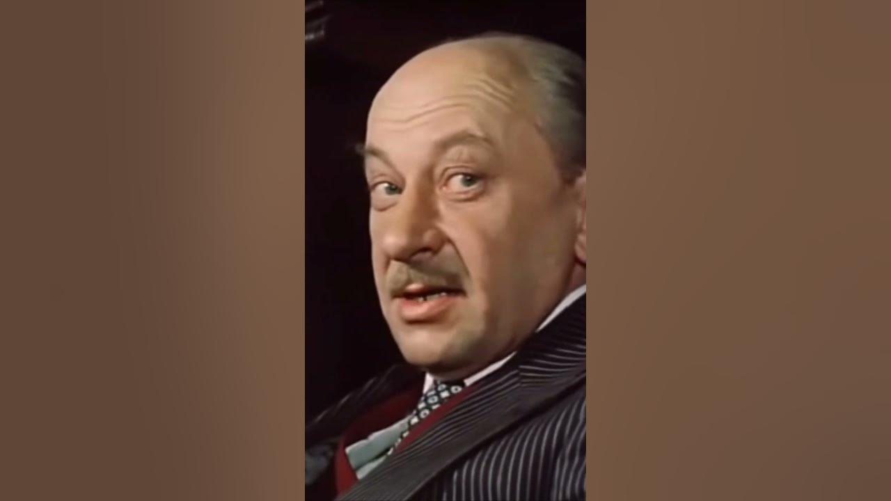 "Я - вор в законе!" #shorts #нашекино // Евстигнеев, "Место встречи ...